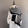 Autumn and Winter New Leopard Print Zebra Pattern Splicing Jacquard Scarf Women's Thickened Warm Neck Protection Scarf Shawl Outer Cover