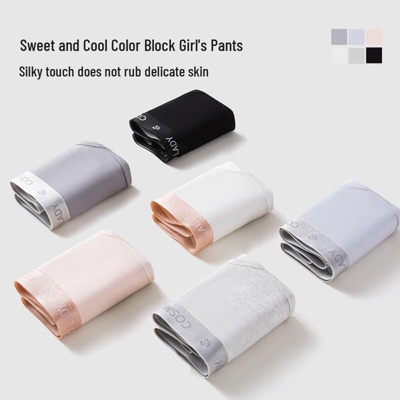 Urban Beauty Women's Cotton Antibacterial Sports Briefs