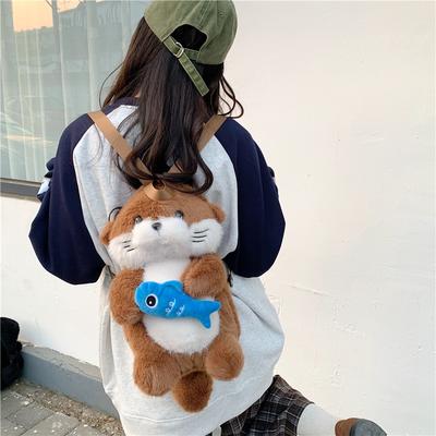 Cute Otter Holding Fish Plush Backpack Capybara Style School Bag For Girls Kids Casual Gift
