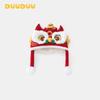 DUUDUU 2025 New Year Red Baby Winter Hat - Class A Warmth for Newborns
