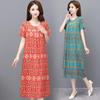 2023 Summer Floral Cotton & Rayon Dress - Stylish, Loose-Fitting, Short Sleeve for Middle-Aged & Elderly Women