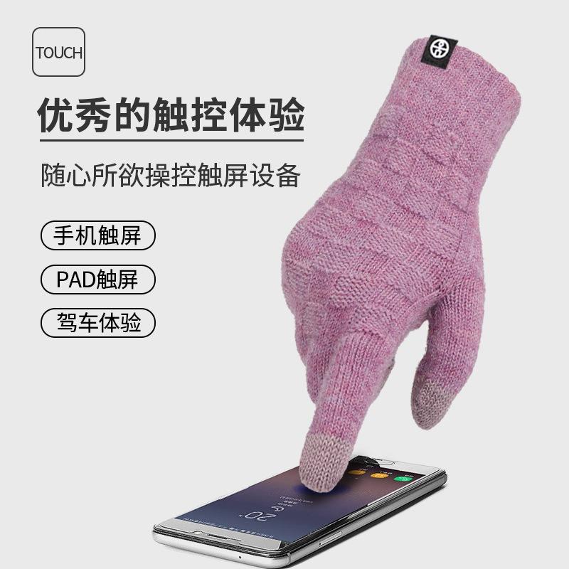 Winter warm scarf three-piece set outdoor cold-proof plush ball knitted hat scarf gloves 3-piece set