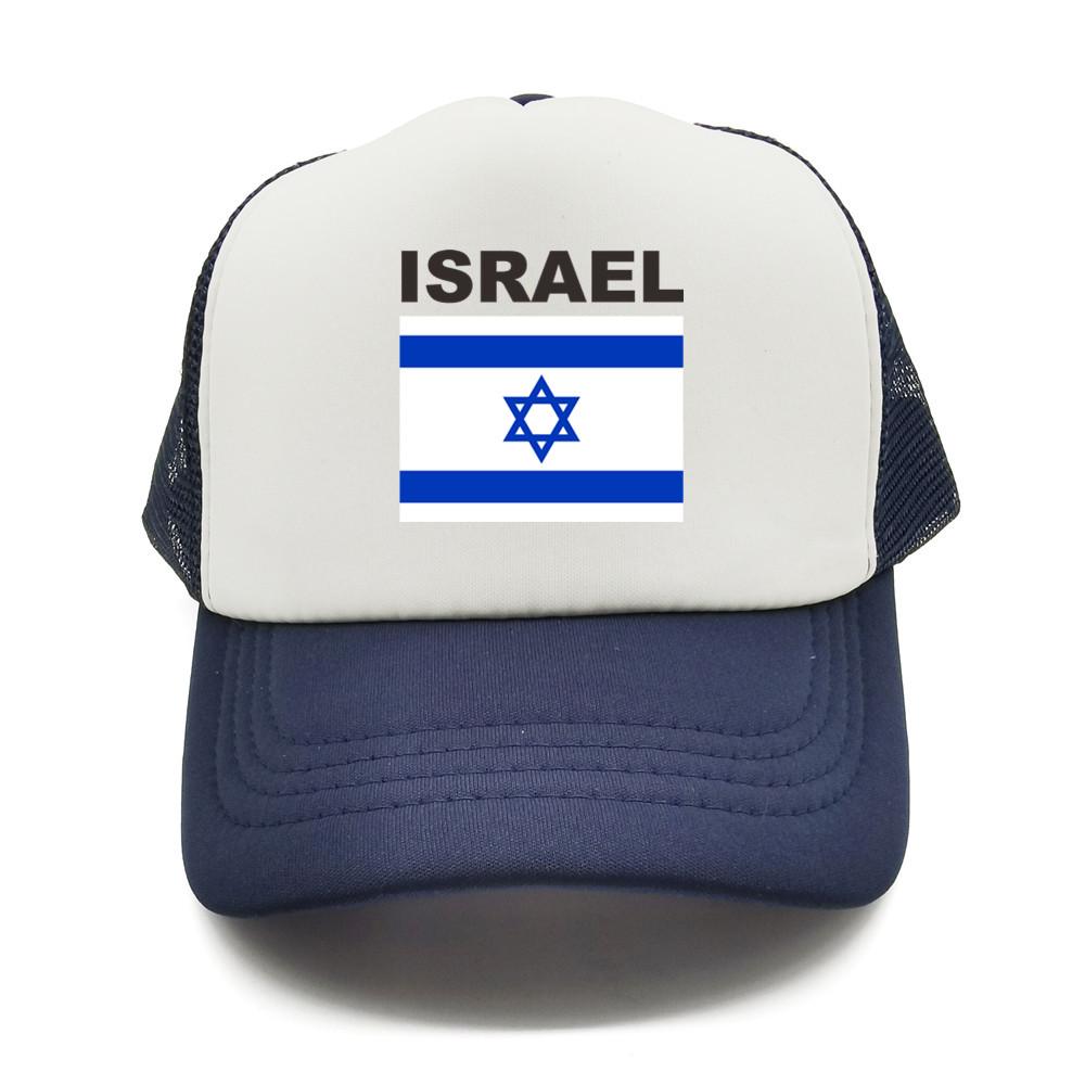 Israel Flag Trucker Cap Summer Unisex Cool Country Israeli Hat Baseball Caps Unisex Outdoor Mesh Net Caps
