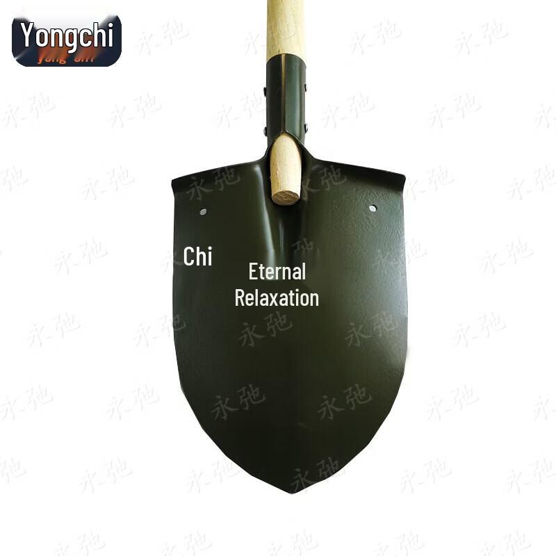 Yongchi Pointed Steel Engineer Shovel