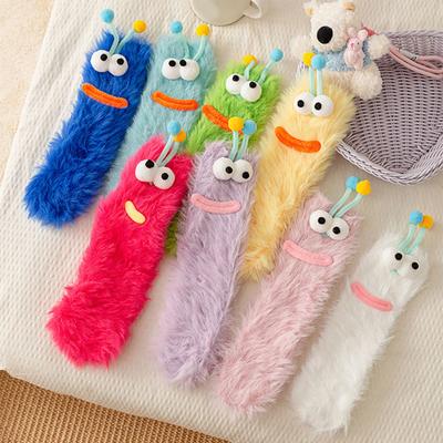 Cute Fuzzy Socks Cozy Warm Fluffy Socks with Big Eyes Shaggy Funny Socks for Women Winter Indoor Lounging And Sleeping