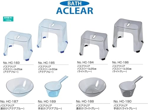 Pearl Metal Bath Chair/Bath Stool, 30cm, Made in Japan, Aqua Blue, Bath Aclear HC-185