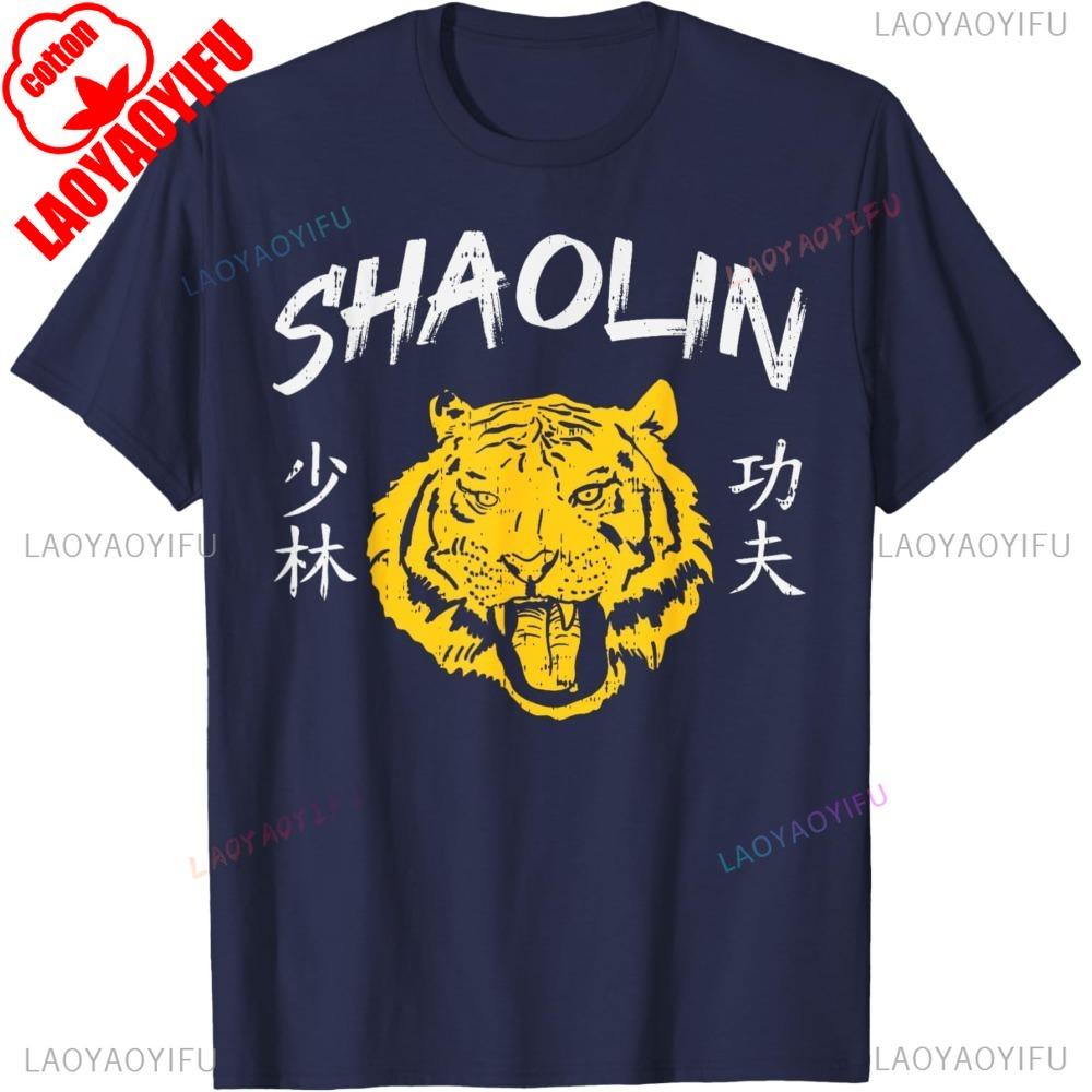 Tiger Shaolin Kung Fu Chinese Symbol Wushu Martial Arts Lover TShirt Cotton Short Sleeve Casual Fashion Loose Y2k Man Tshirt