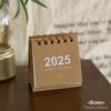 2025 Mini MUJI-Style Retro Desk Calendar | Punch Card & Lunar Features | Desktop Decoration & Ornaments