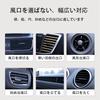 XIBUSANA Car Air Conditioner Vent Storage Air Conditioner Vent Hanging Car Smartphone Storage Leather Car Storage Compatible with Jimny and Embossed