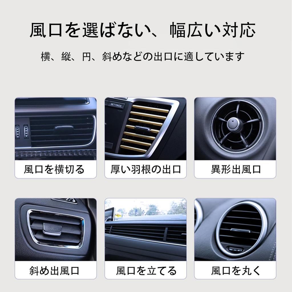 XIBUSANA Car Air Conditioner Vent Storage Air Conditioner Vent Hanging Car Smartphone Storage Leather Car Storage Compatible with Jimny and Embossed