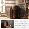 Nishihaya Fake Book Dummy Book Interior Retro Small Item Storage Display Book-shaped (Medium)
