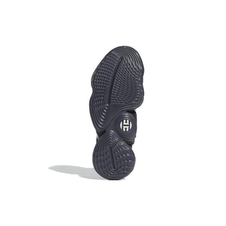 Adidas Harden Volume 4 Gca 4 'Black White' FW8324