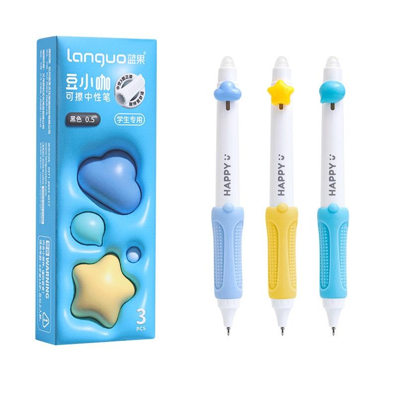 

Набор из 3 гелевых ручек Happy Beans с эргономичной треугольной ручкой, стираемые черные цветные чернила, 0,5 мм, шариковая ручка для письма в школе