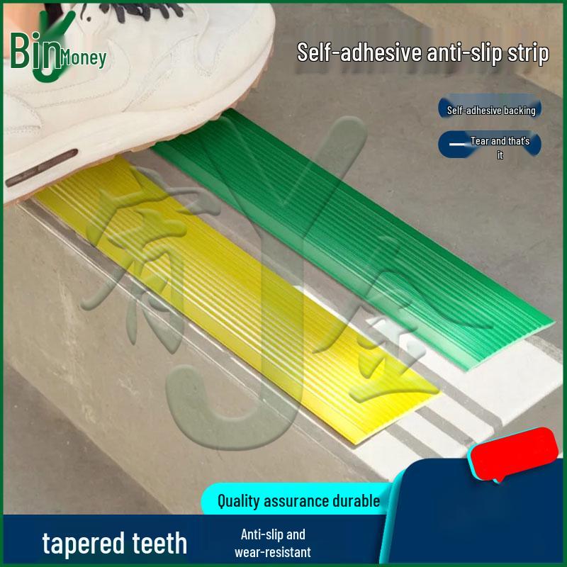 PVC Self-Adhesive Stair Anti-Slip Strip