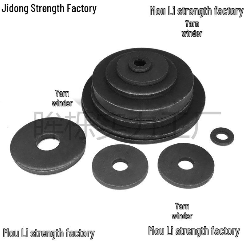 Thickened Black Flat Washer: Enhanced Round Metal Spacer for Home Use
