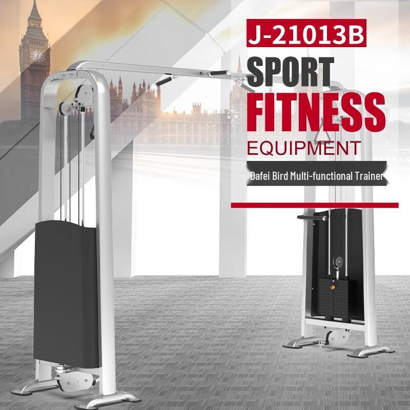 

JOROTO J-21013B Multifunctional Fitness Trainer