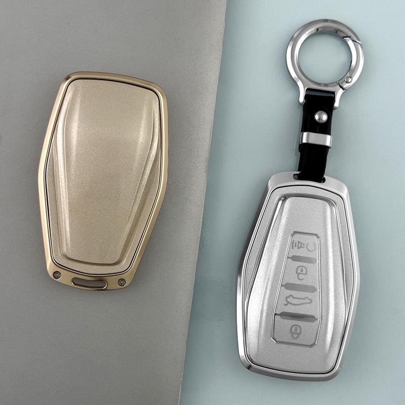 Geely Emgrand Key Case for GS, Xingyue L, Boyue, Xingrui, Icon, Binyue Cool, Vision X6/X3, Binrui