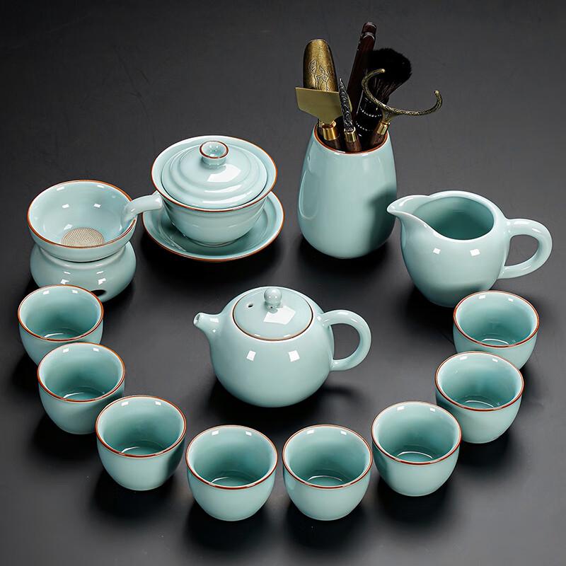 Lainuo Guanyao 13-Piece Japanese Tea Ceremony Set