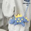 Handmade Crochet Dinosaur Crossbody Bag Kids Soft Knit Mini Shoulder Cartoon Style Daily Use