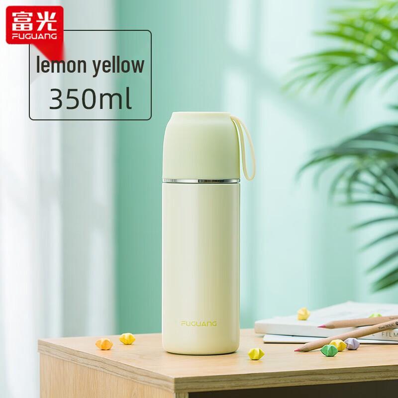 Fuguang 304 Stainless Steel Insulated Water Bottle