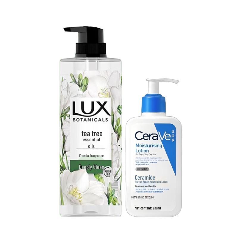 

Lux Freesia Fragrance Shower Gel & CeraVe Repair Lotion Set