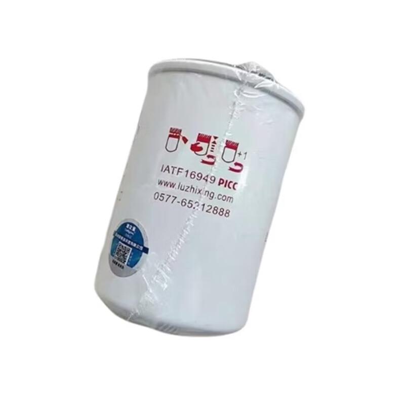Shuangxinda FF5052 Diesel Fuel Filter Element