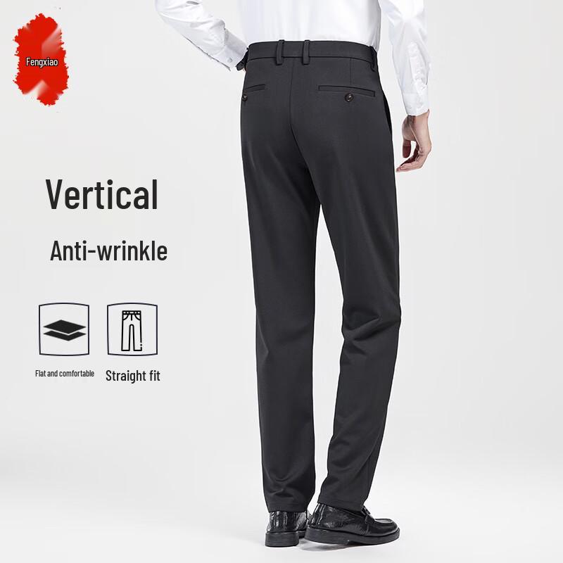 Fengxiao Men s Business Commuter Straight-Leg Pants 29