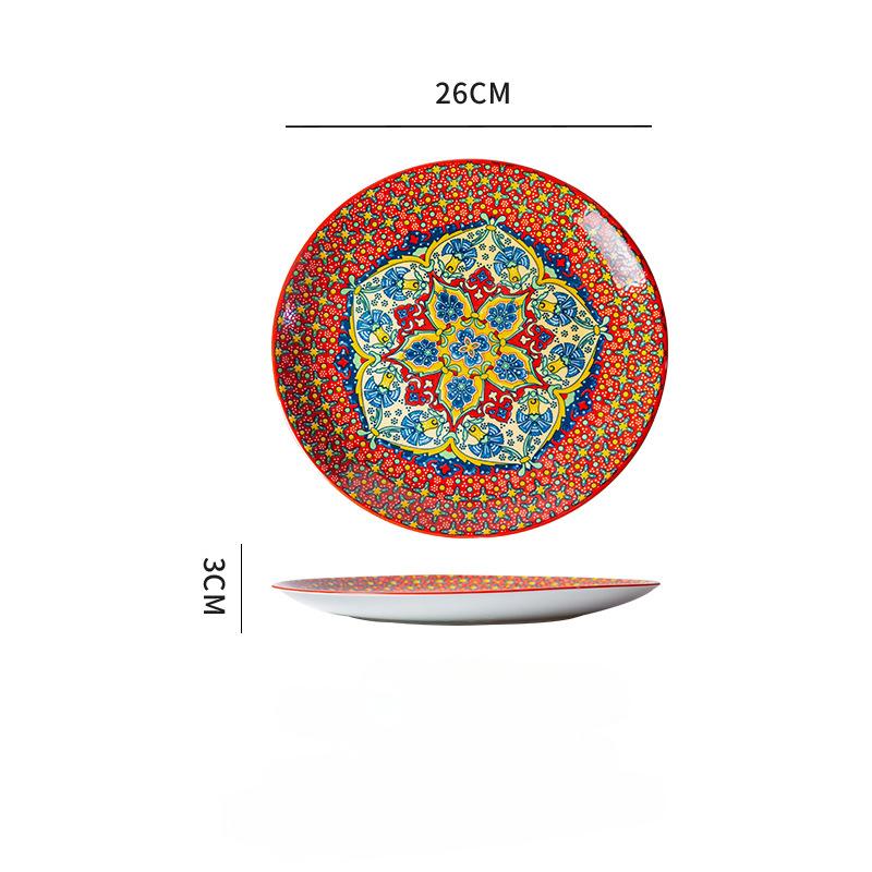 26cm Ceramic Plate Large Plate High-end Feel Household Porcelain Plate Western Plate Steak Plate Shallow Plate Flat Plate