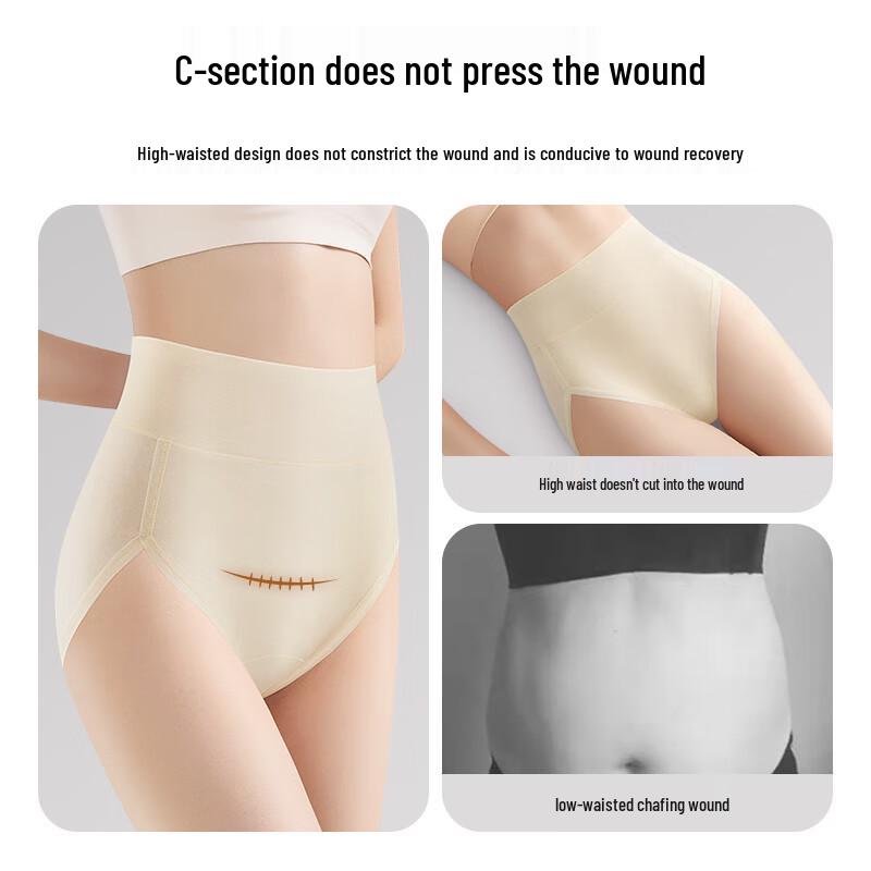 Mei Ya Ting Post-C-section High-Waist Abdominal Control Underwear