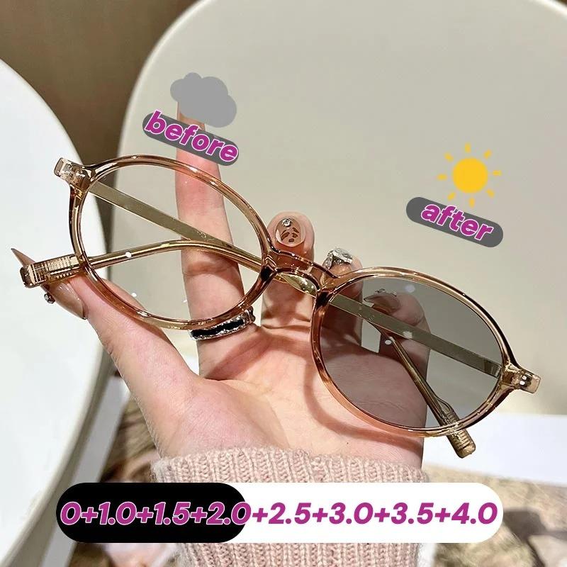 Retro Kleine Ovale Photochrome Alterssichtigkeitsbrille Klassische Blaulichtfilter Lesebrille Wird Grau UV-Schutz Brille