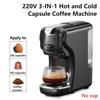 MK-611 220V 19Bar Máquina de Café de Cápsula 3 em 1 Portátil Escritório Comercial Pequeno Doméstico Cafeteira Italiana Americana Para Cápsula DG Nes