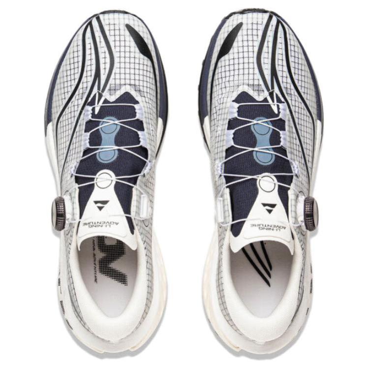 Li Ning Lu Pro V2 Running Shoes Men Sneakers Gray Black ARNV003-3