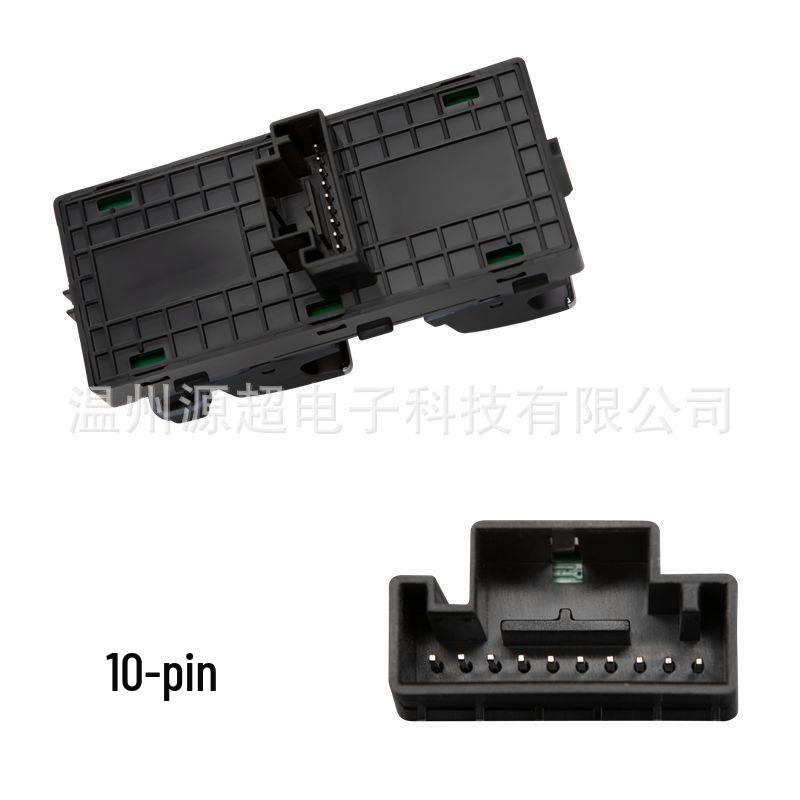 VW Touareg Power Window Control Switch (2016-2021) 3G0 959 857C