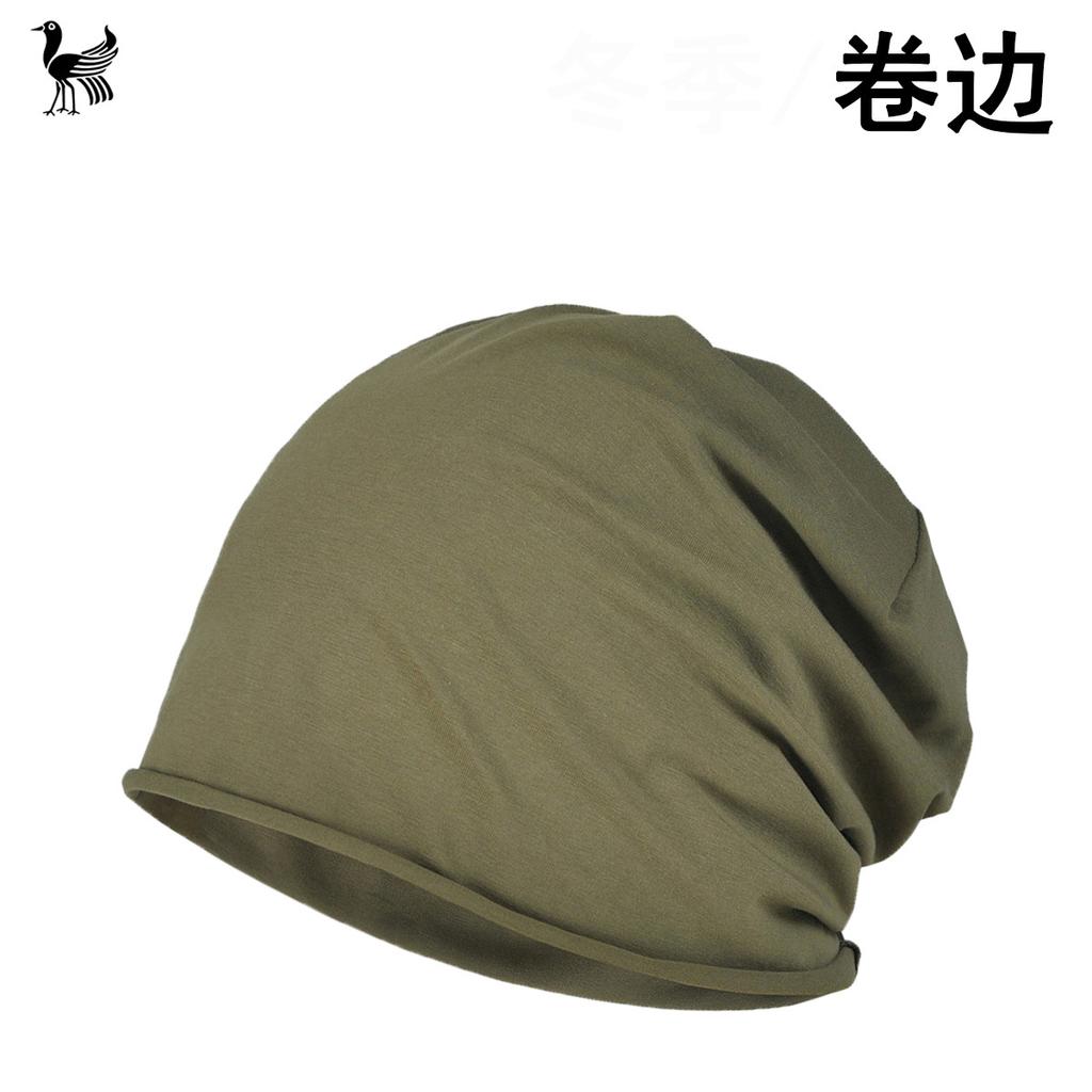 Czapka Baotou Cienka męska i damska czapka z karbowanym kołnierzem Jednolity kolor Bawełna Jednowarstwowa Modna uniwersalna czapka poporodowa dla kobiet w ciąży