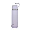 [With Handle, Thermal Insulation, Dishwasher Safe] Thermos Water Bottle Vacuum Insulated Mobile Mug 1L Light Purple Convenient Carrying Loop Fluid