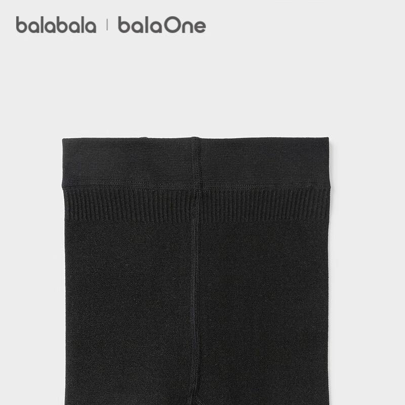 BalabalaOne Girls' Thin Velvet Dance Tights