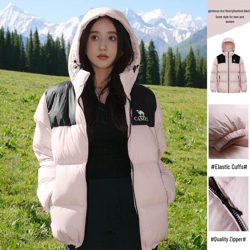 Camel Women s Outdoor Warm Down Jacket XL