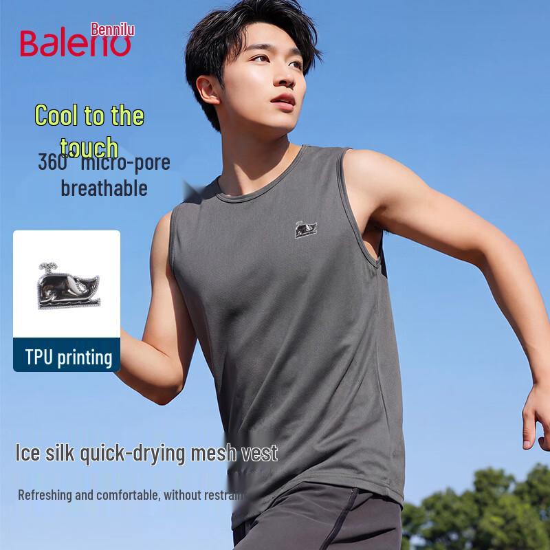 Baleno Men s Whale Print Ice Silk Mesh Vest L
