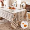 Bohemian Style Oil-Proof Tablecloth Anti-Skid Dirt-Resistant Coffee Table Cover Fashion Geometric Printing Dining Decoration
