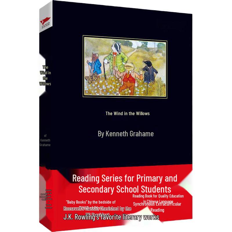 The Wind in the Willows Extracurricular Reading (Grades 5-6)