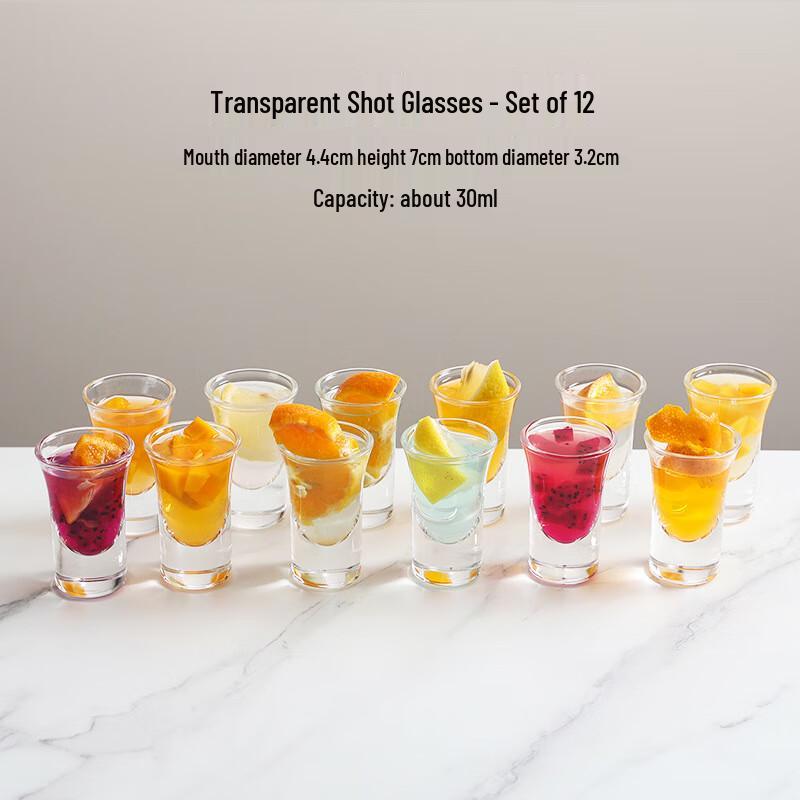 Jun 17 SW Bullet Shot Glass Set with Holder