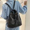 Vintage Denim Shoulder Bag Women's Multi-functional Backpack