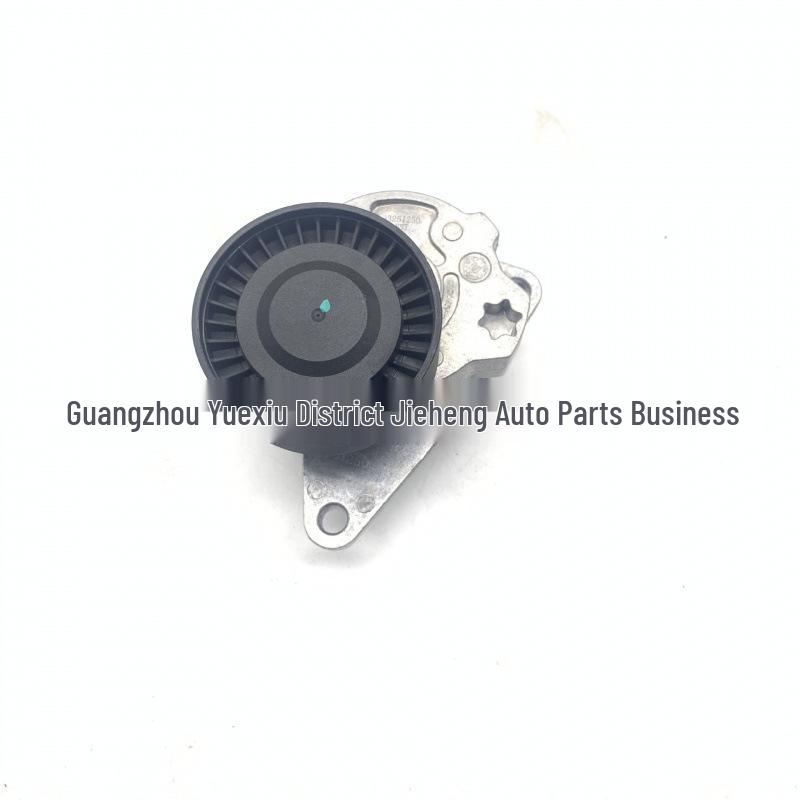 Volvo S80 XC90 S60 Engine Belt Tensioner & Idler Pulley - 31251250