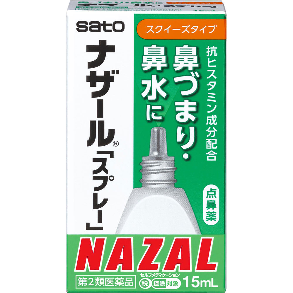 

Sato Nazar Spray (N) 15ml Nasal sprays Nasal sprays Indications: Relief of the following symptoms caused by allergic rhinitis, acute rhinitis, or sinu 1