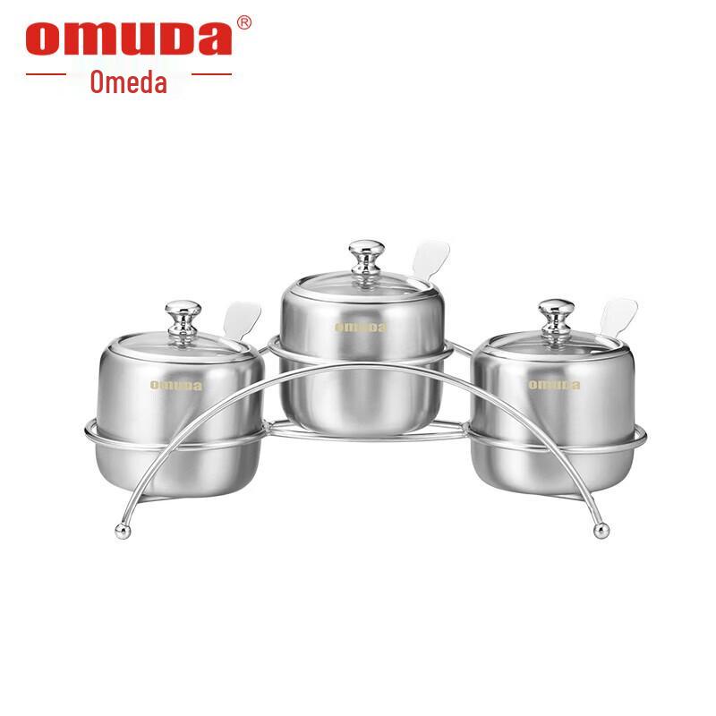 Oumeida 304 Stainless Steel 3-Piece Condiment Set
