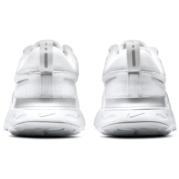 Nike React Infinity Run Flyknit 2 Blanco Plata Metálico Mujer CT2423-102