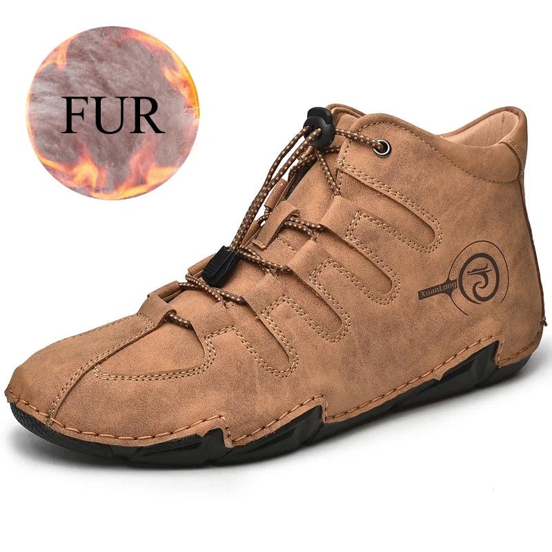 Fashion Winter Comfortable Soft Soled Hiking Boots Men High Top Sneakers Casual Shoes Fashion Casual Shoes Men's Plush Warm Brogue Shoes