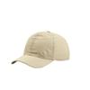 Summer Quick-drying Hat Men's and Women's Thin Versatile Face Small Outdoor Sun Protection Sun Hat Fishing Shade Baseball Cap Sun Hat