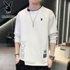 PLAYBOY Men's Casual Crew Neck Pullover Sweatshirt