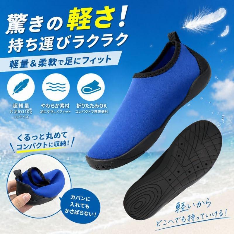 ORiental TRaffic Unisex Water Shoes Lightweight Quick-Dry Marine Aqua Shoes OT3230